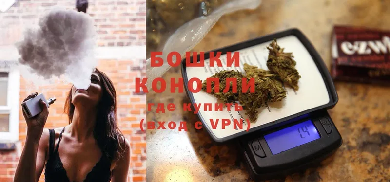 Конопля THC 21%  Старица 